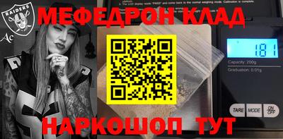 шишки Заволжье