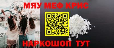 шишки Заволжье
