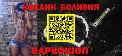 первитин Заводоуковск