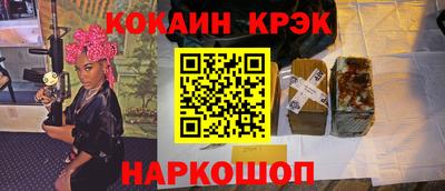шишки Заволжье