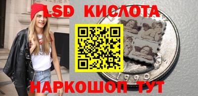 альфа пвп VHQ Жуковский