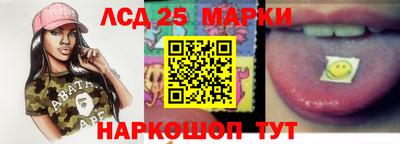 альфа пвп VHQ Жуковский