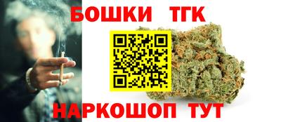 первитин Заводоуковск