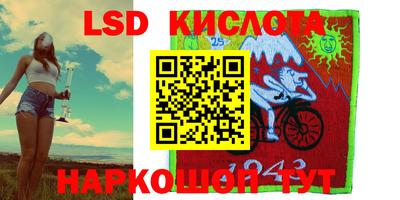 альфа пвп VHQ Жуковский