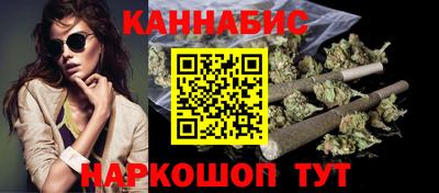 альфа пвп VHQ Жуковский