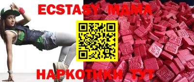 первитин Заводоуковск