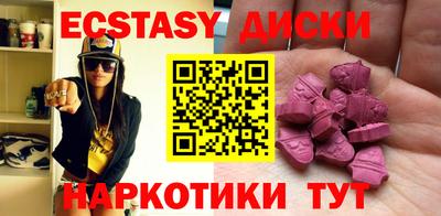 альфа пвп VHQ Жуковский