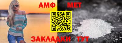 шишки Заволжье