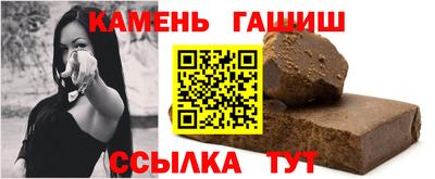первитин Заводоуковск