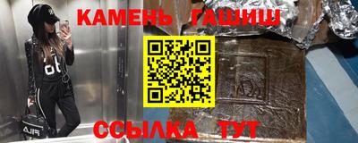 первитин Заводоуковск