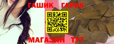 альфа пвп VHQ Жуковский
