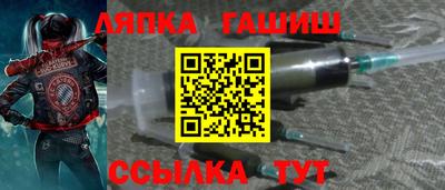первитин Заводоуковск