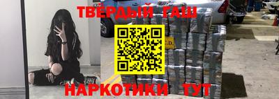 первитин Заводоуковск