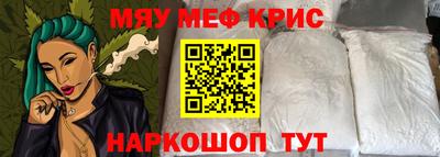 шишки Заволжье