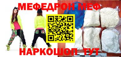 шишки Заволжье