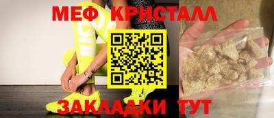 альфа пвп VHQ Жуковский