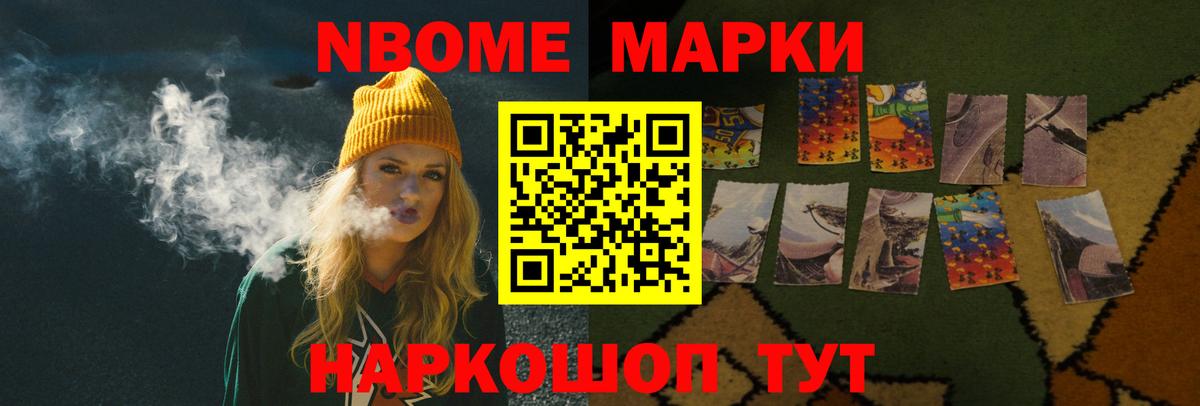 ЛСД экстази кислота Алапаевск